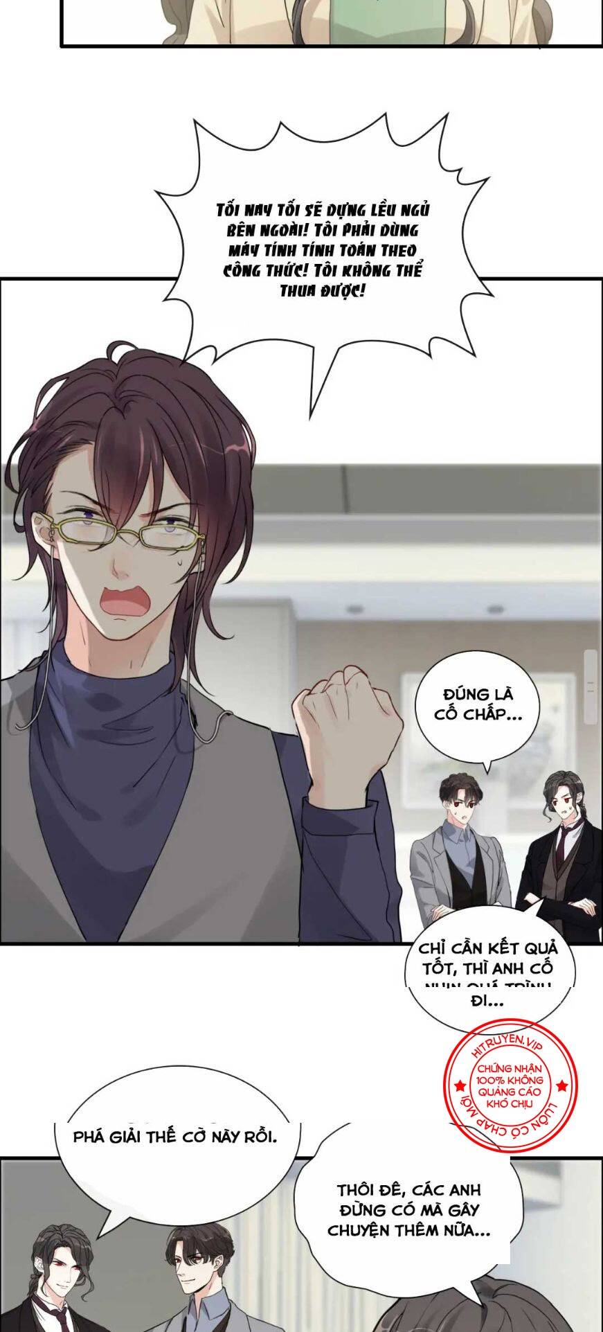 Cô Vợ Hợp Đồng Bỏ Trốn Của Tổng Giám Đốc Chapter 409.1 - 9