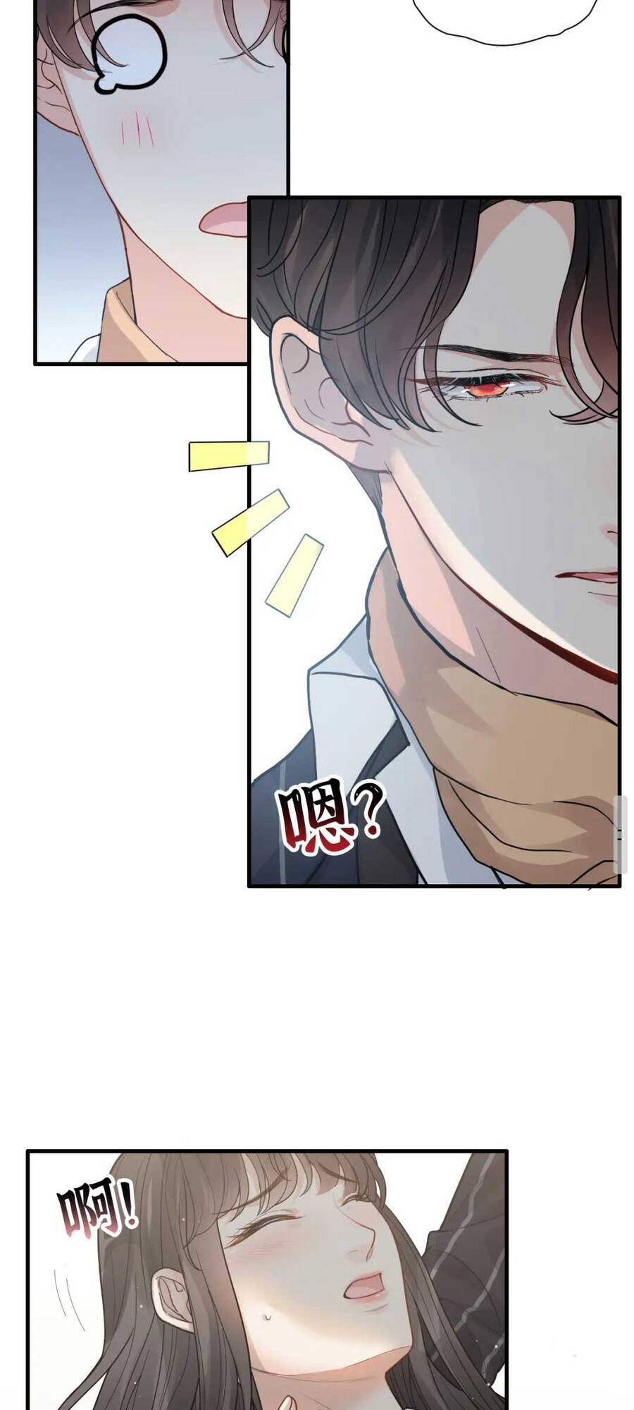 Cô Vợ Hợp Đồng Bỏ Trốn Của Tổng Giám Đốc Chapter 410 - 5