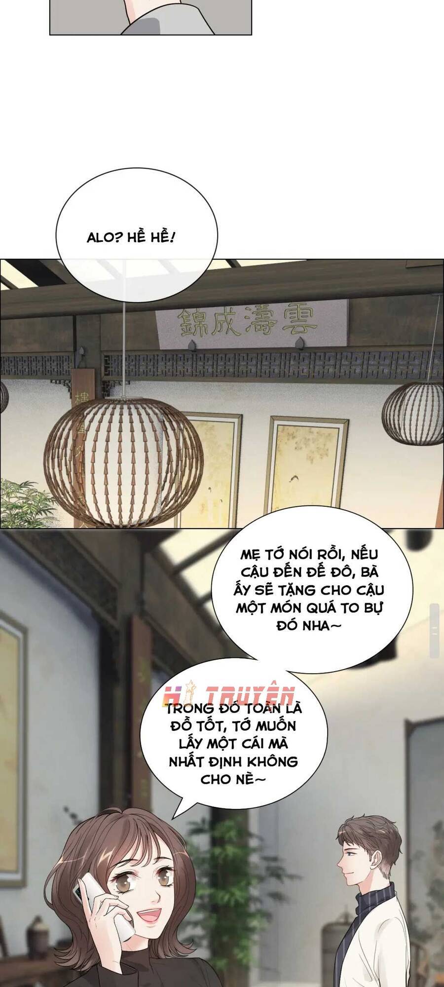 Cô Vợ Hợp Đồng Bỏ Trốn Của Tổng Giám Đốc Chapter 412.1 - 2