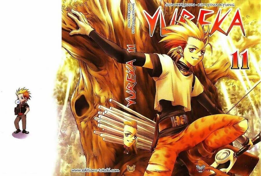 Yureka Lost Saga Chapter 64 - 1