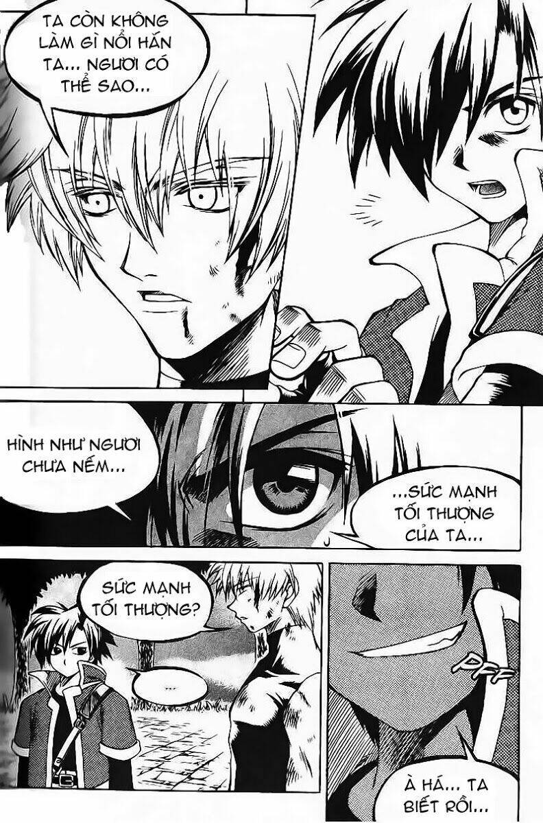 Yureka Lost Saga Chapter 64 - 18
