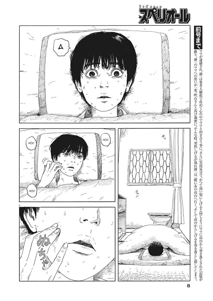 Đường Mòn Máu Chapter 100 - 7