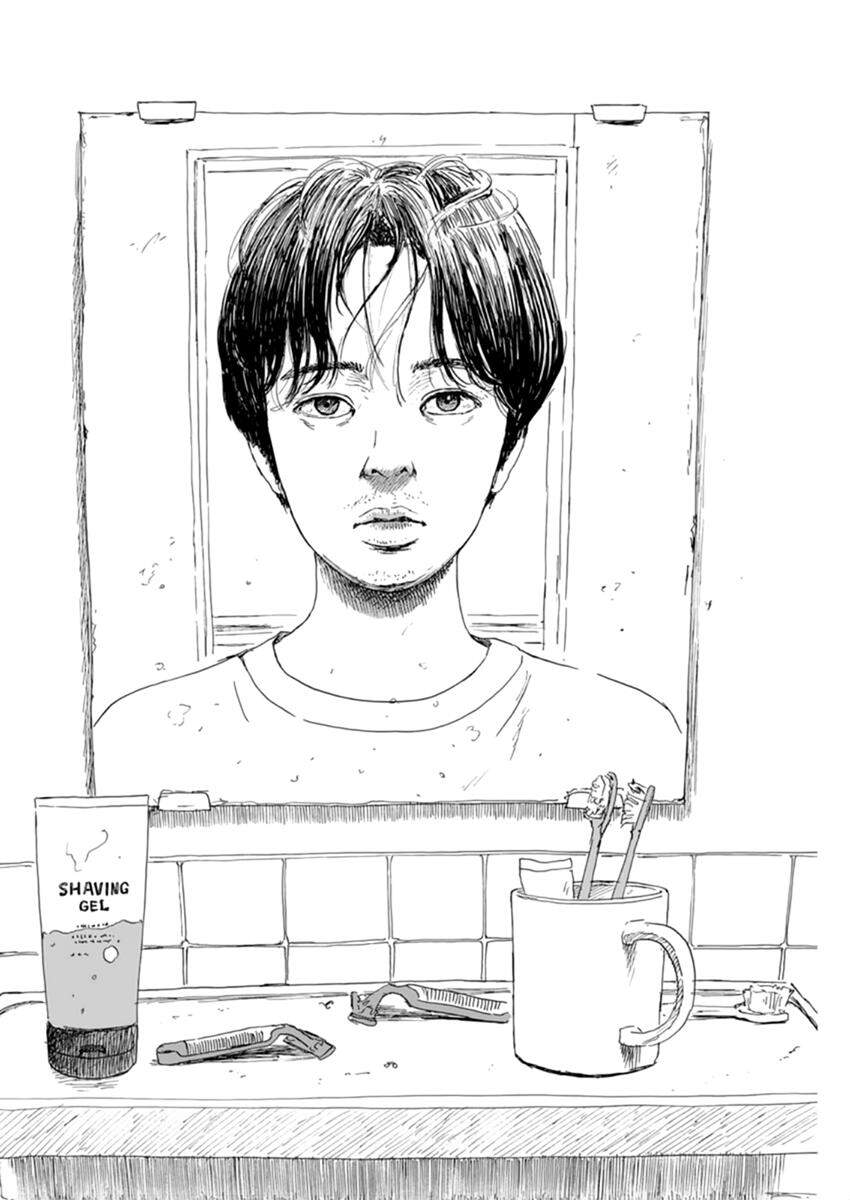 Đường Mòn Máu Chapter 109 - 18