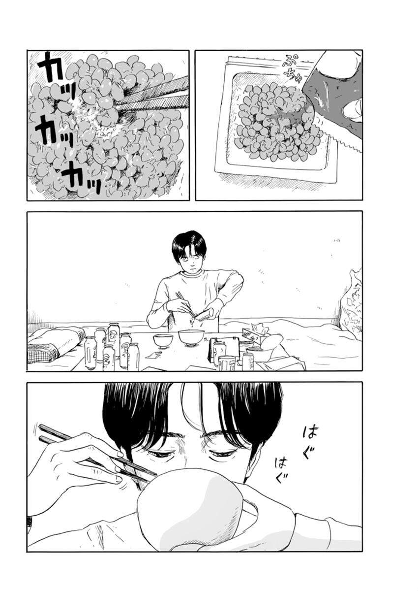 Đường Mòn Máu Chapter 109 - 20