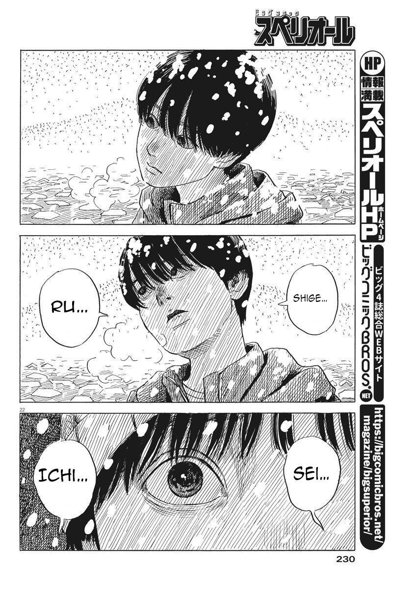 Đường Mòn Máu Chapter 85 - 24
