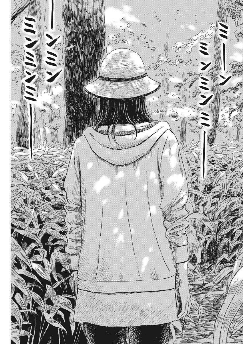 Đường Mòn Máu Chapter 89 - 21