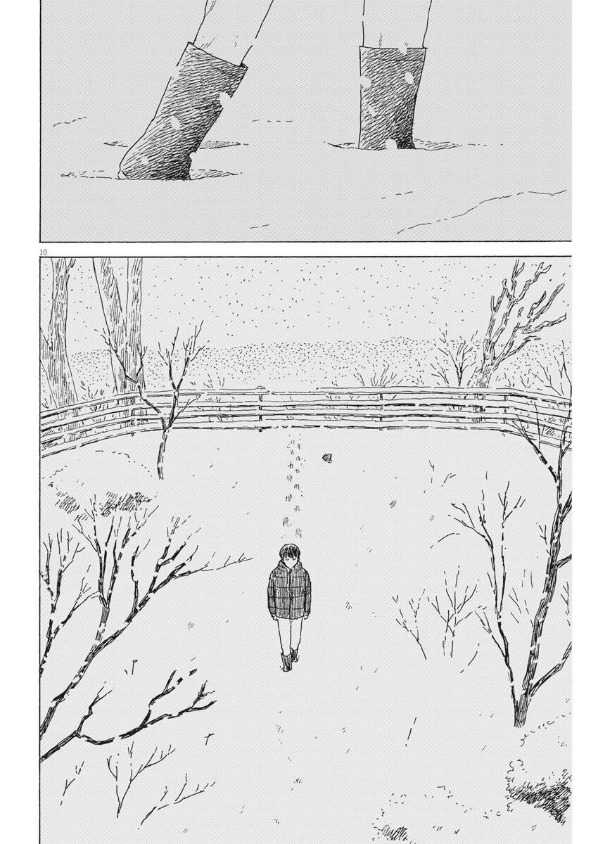 Đường Mòn Máu Chapter 93 - 12