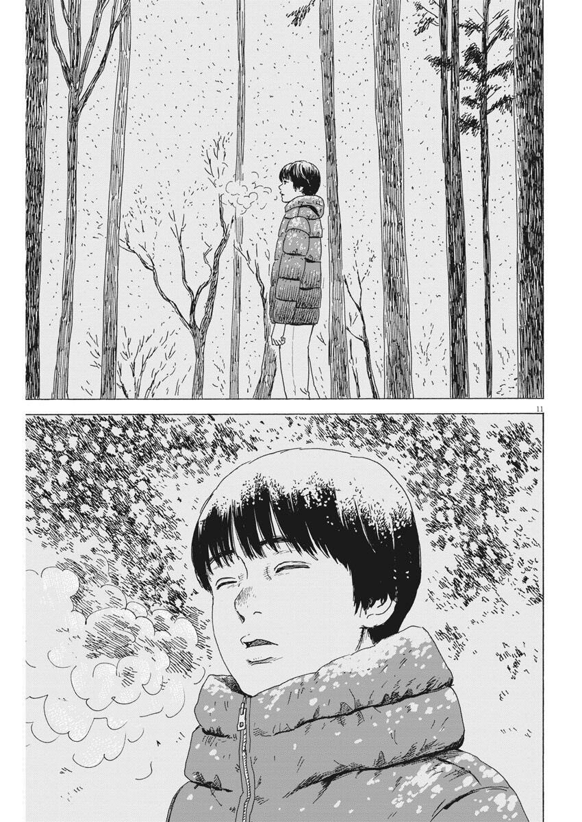 Đường Mòn Máu Chapter 93 - 13