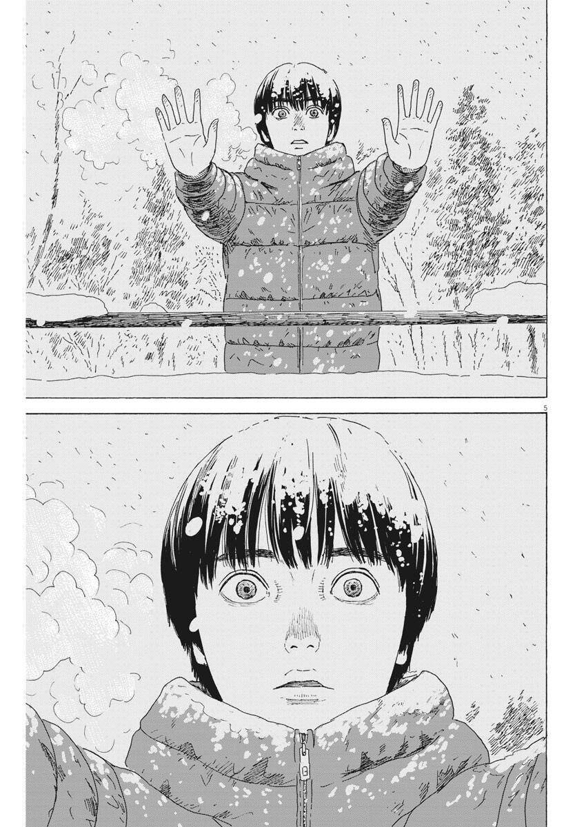 Đường Mòn Máu Chapter 93 - 8