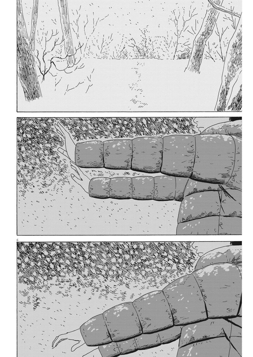 Đường Mòn Máu Chapter 93 - 9