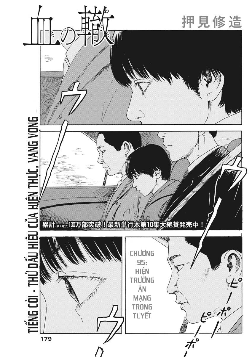 Đường Mòn Máu Chapter 95 - 4