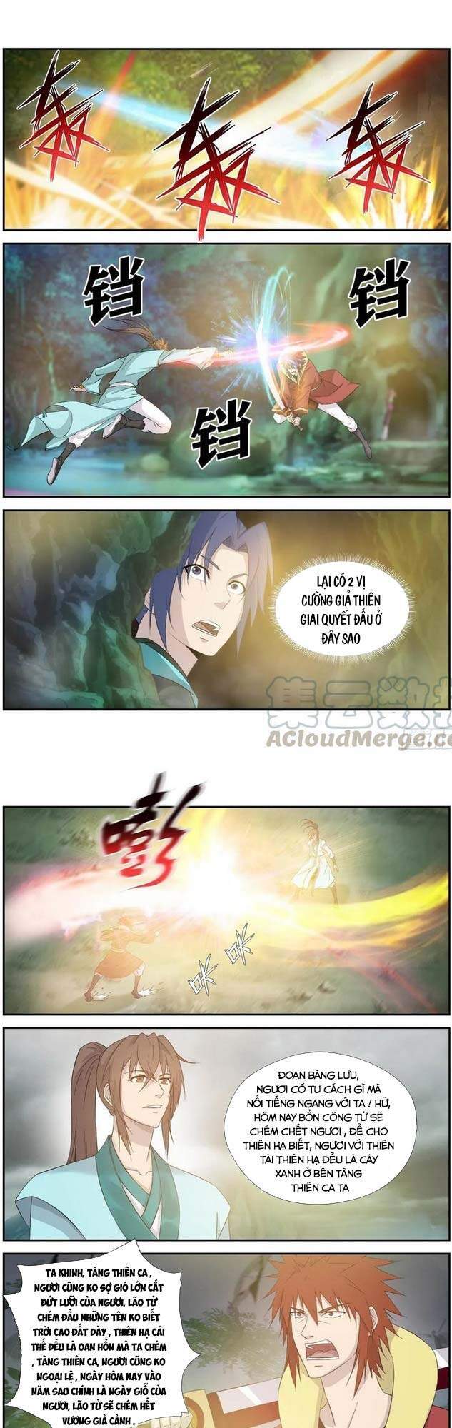Kiếm Nghịch Thương Khung Chapter 331 - 1