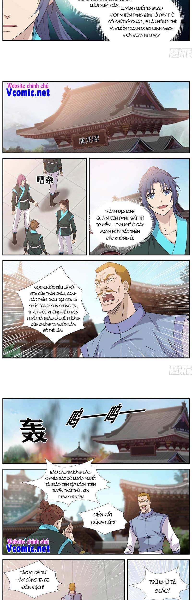 Kiếm Nghịch Thương Khung Chapter 374 - 7