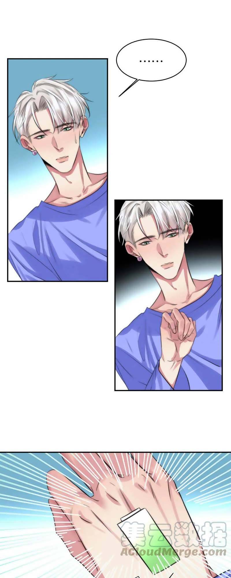 Fan Biến Thái Và Thần Tượng Xinh Đẹp Chapter 109 - 27