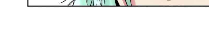 Fan Biến Thái Và Thần Tượng Xinh Đẹp Chapter 109 - 7