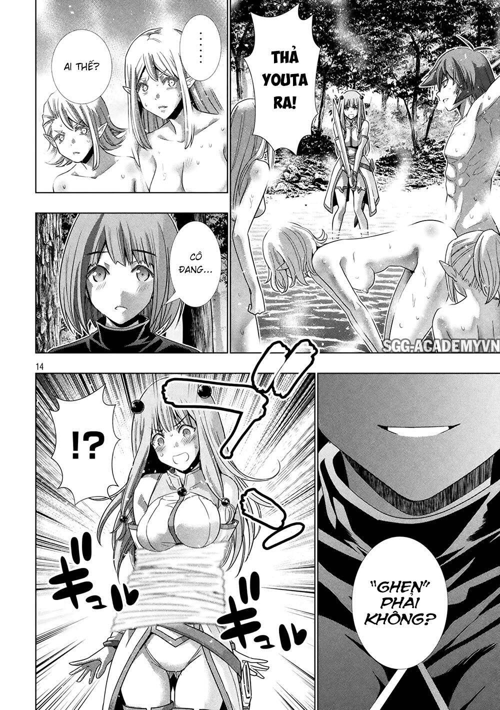 Thiên Đường Song Song Tại Dị Giới Chapter 123 - 17