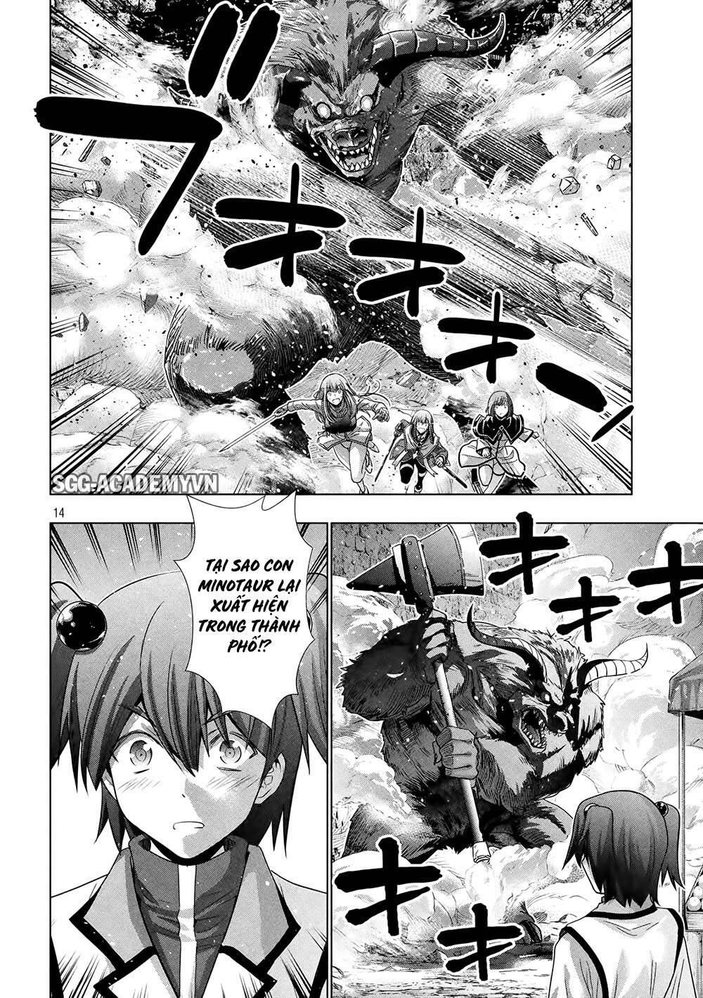 Thiên Đường Song Song Tại Dị Giới Chapter 125 - 17