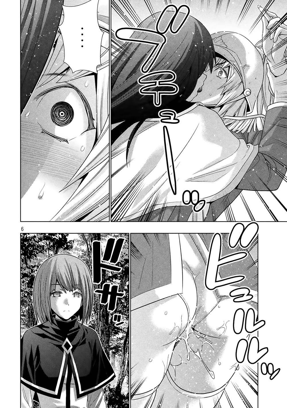 Thiên Đường Song Song Tại Dị Giới Chapter 125 - 9