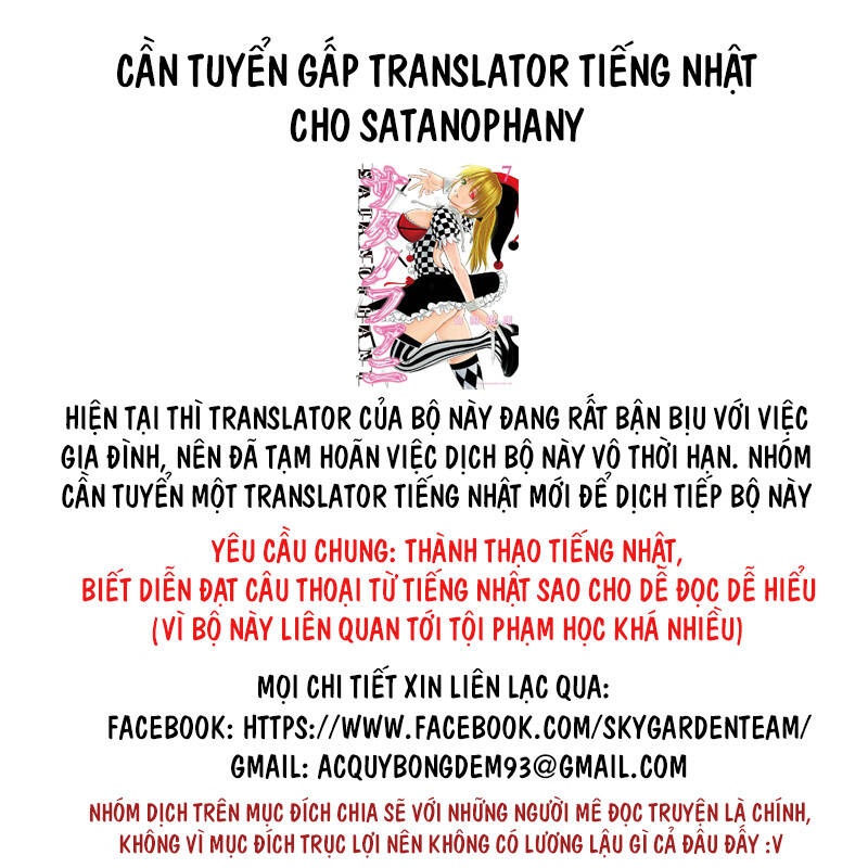 Thiên Đường Song Song Tại Dị Giới Chapter 126 - 1