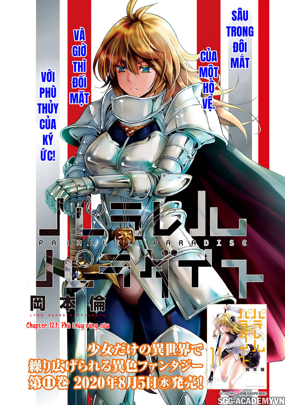 Thiên Đường Song Song Tại Dị Giới Chapter 127 - 5
