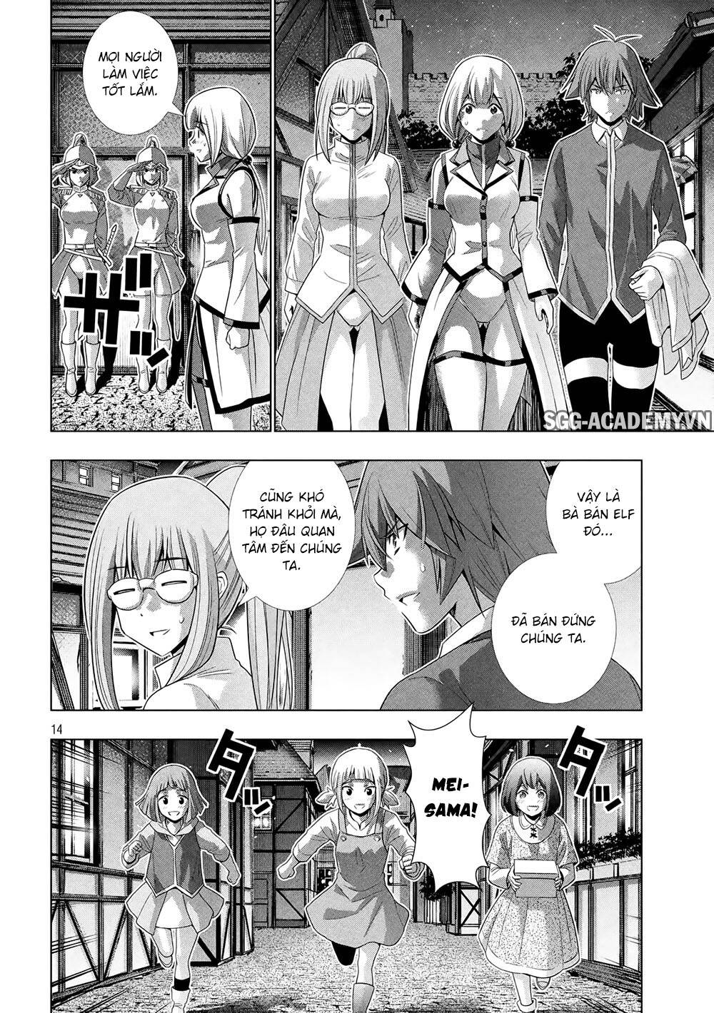 Thiên Đường Song Song Tại Dị Giới Chapter 129 - 16