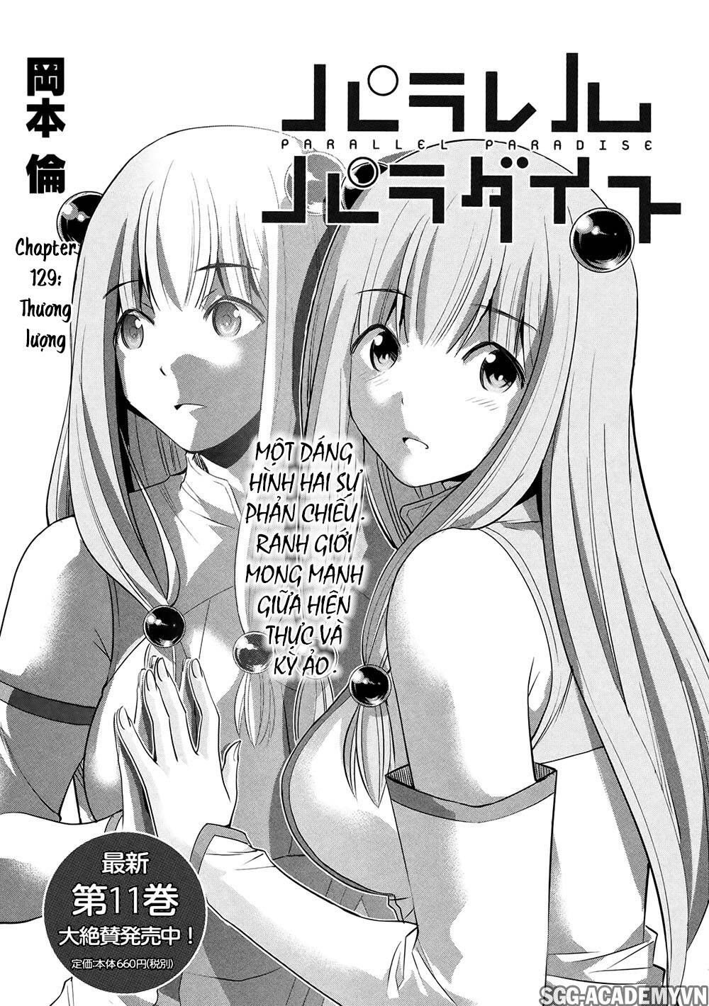 Thiên Đường Song Song Tại Dị Giới Chapter 129 - 3