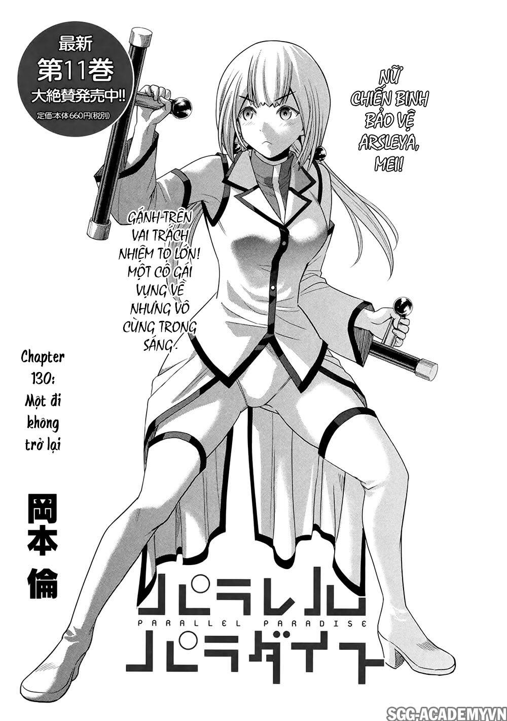 Thiên Đường Song Song Tại Dị Giới Chapter 130 - 3
