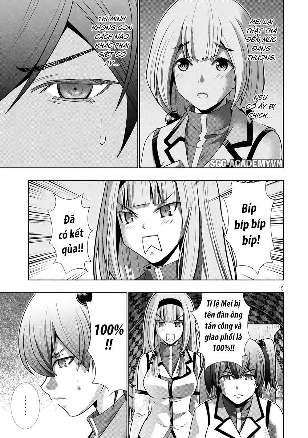 Thiên Đường Song Song Tại Dị Giới Chapter 131 - 17