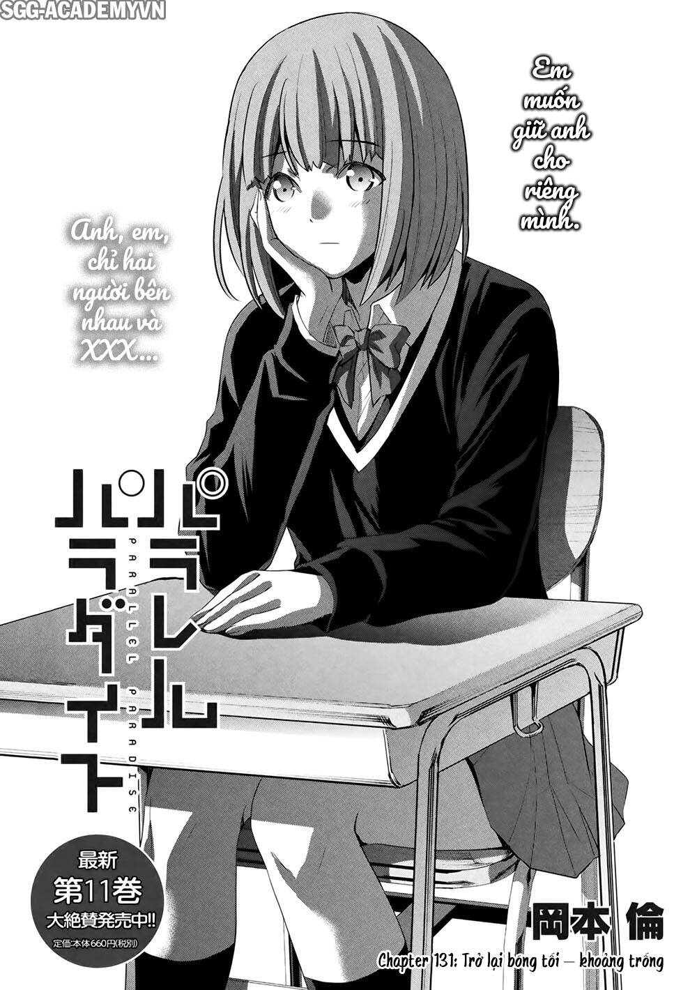 Thiên Đường Song Song Tại Dị Giới Chapter 131 - 3