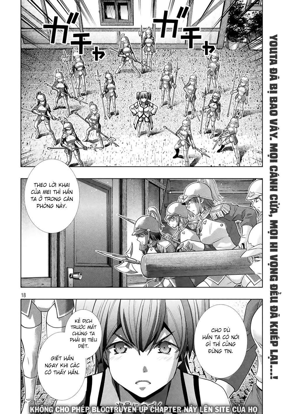 Thiên Đường Song Song Tại Dị Giới Chapter 132 - 20