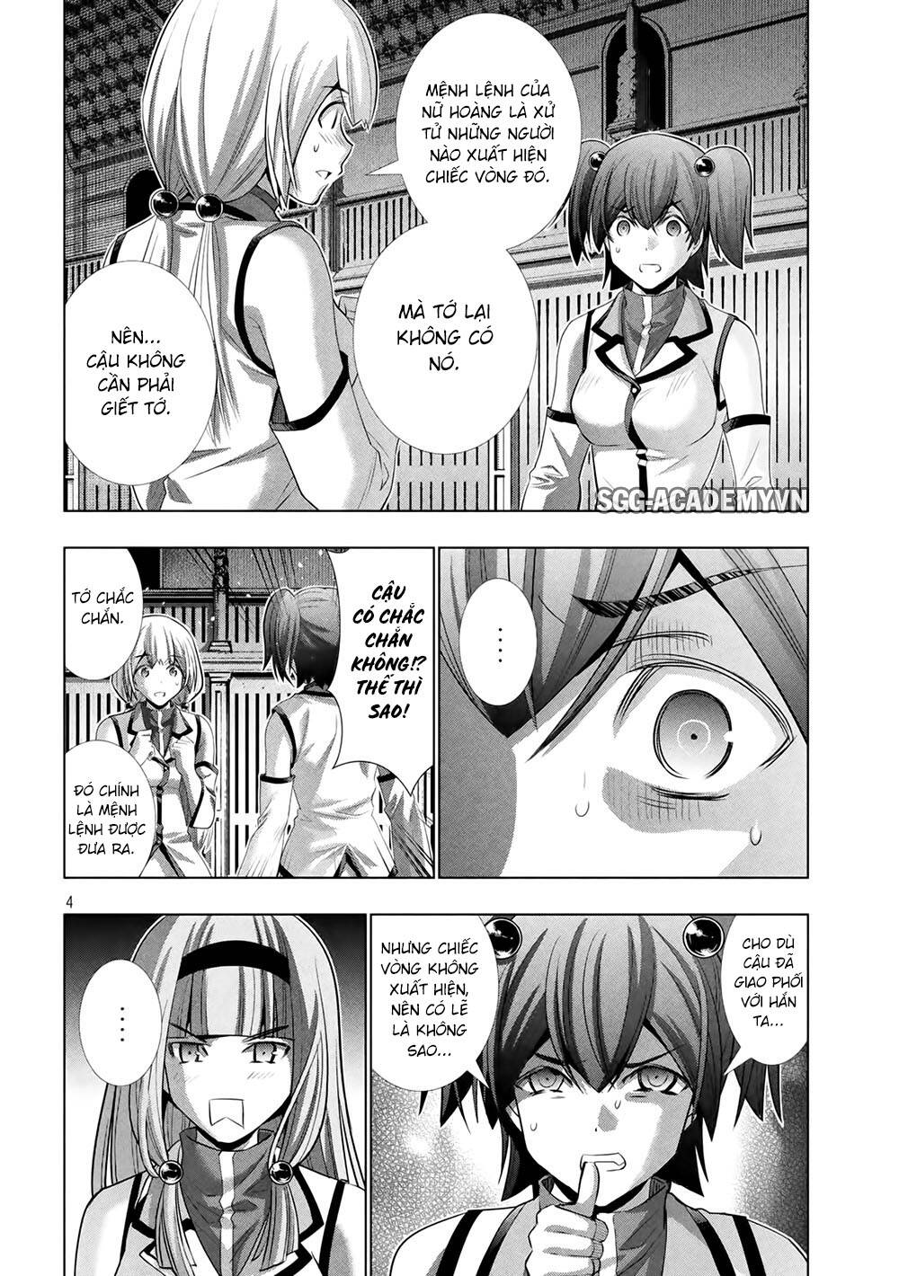 Thiên Đường Song Song Tại Dị Giới Chapter 132 - 6