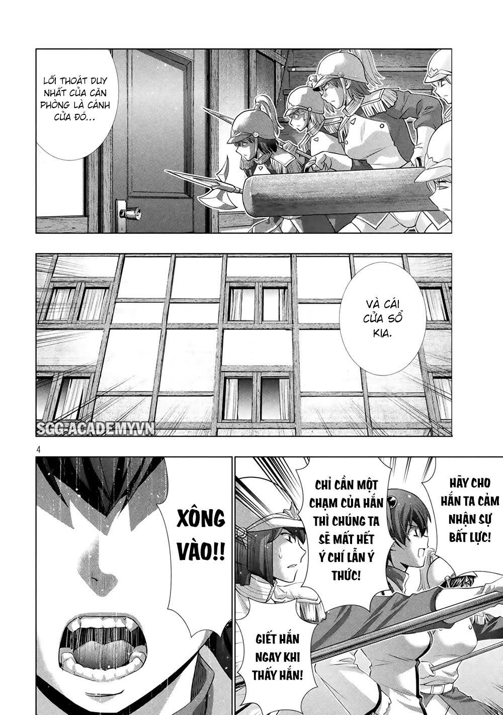 Thiên Đường Song Song Tại Dị Giới Chapter 133 - 6