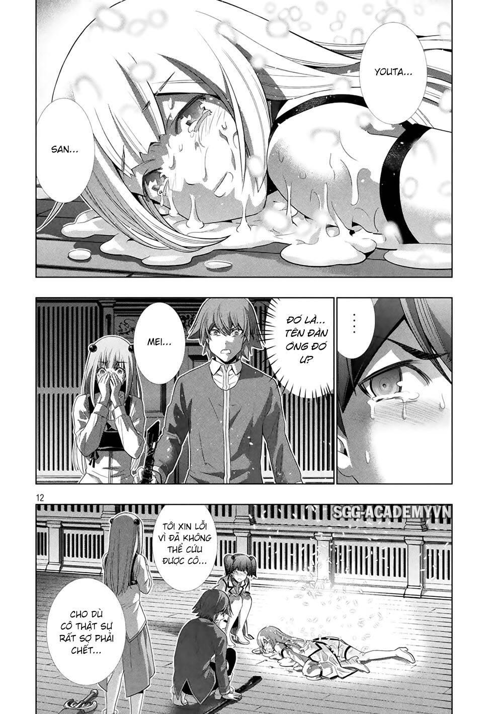 Thiên Đường Song Song Tại Dị Giới Chapter 134 - 14