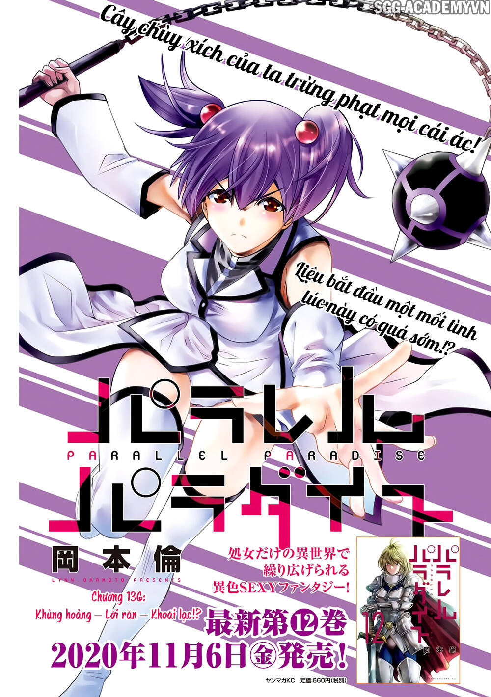 Thiên Đường Song Song Tại Dị Giới Chapter 136 - 3