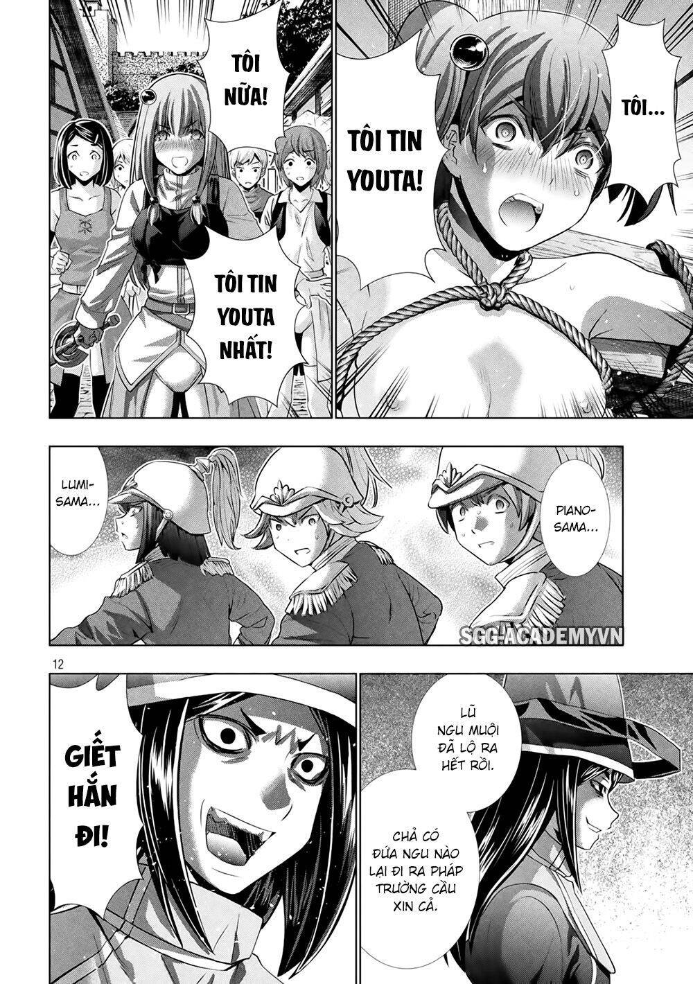 Thiên Đường Song Song Tại Dị Giới Chapter 140 - 14