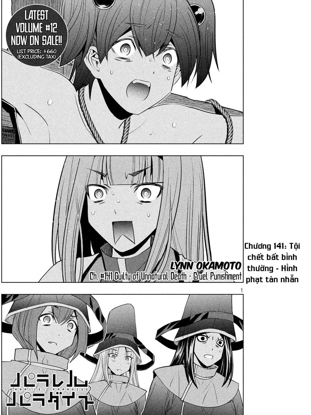 Thiên Đường Song Song Tại Dị Giới Chapter 141 - 2