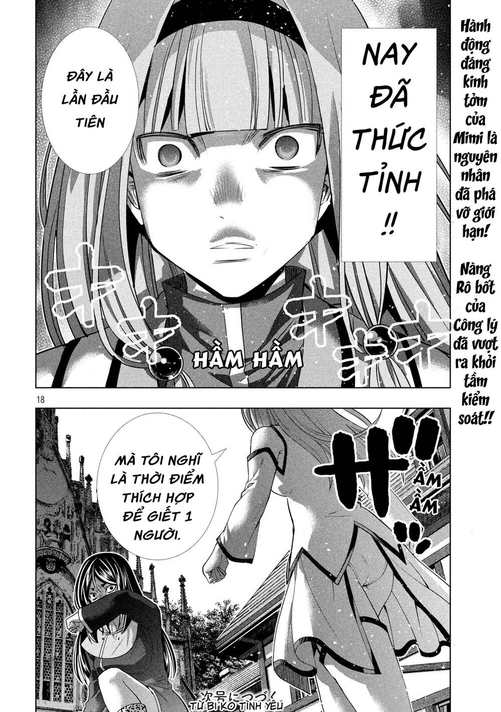 Thiên Đường Song Song Tại Dị Giới Chapter 141 - 19