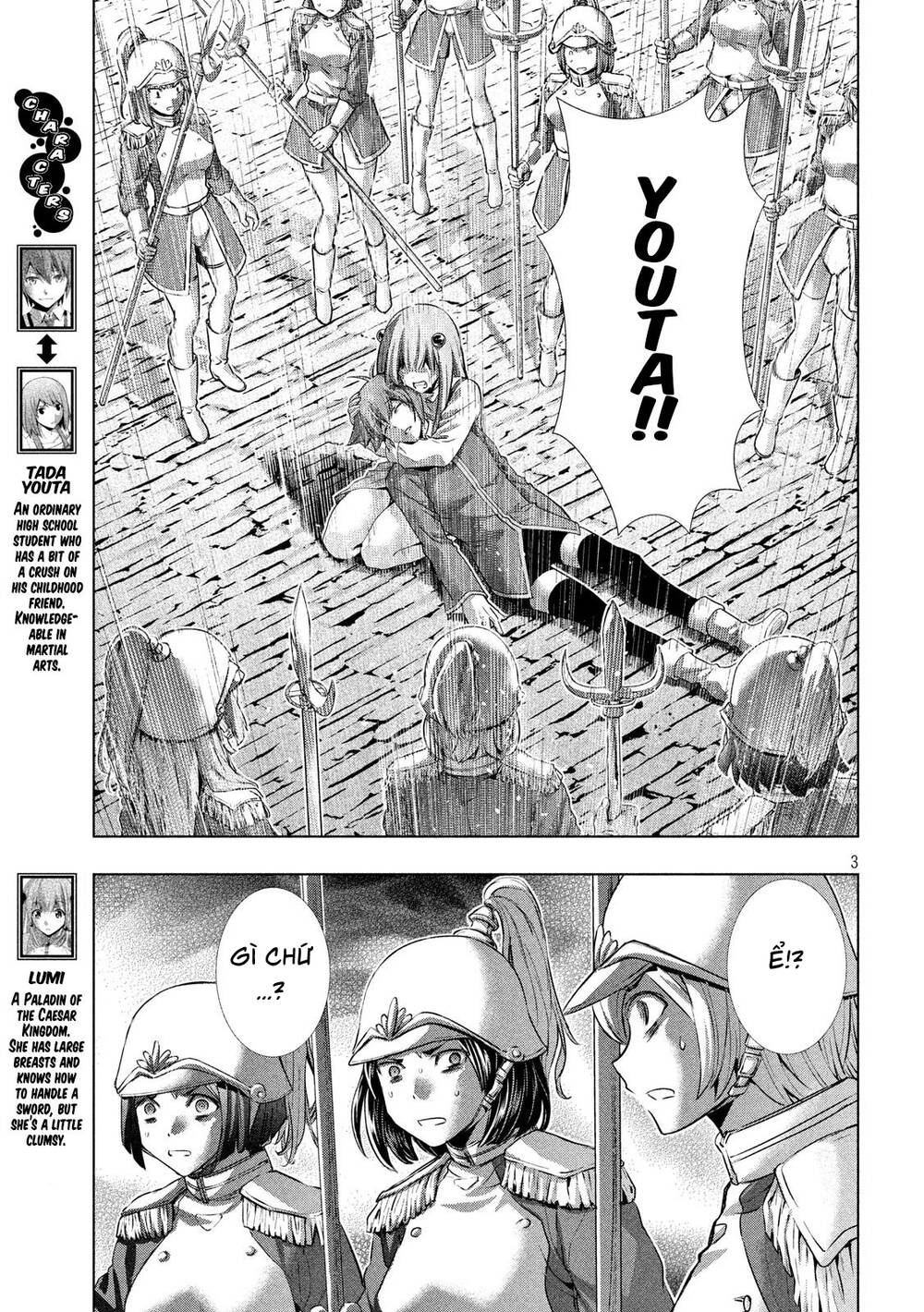 Thiên Đường Song Song Tại Dị Giới Chapter 141 - 4