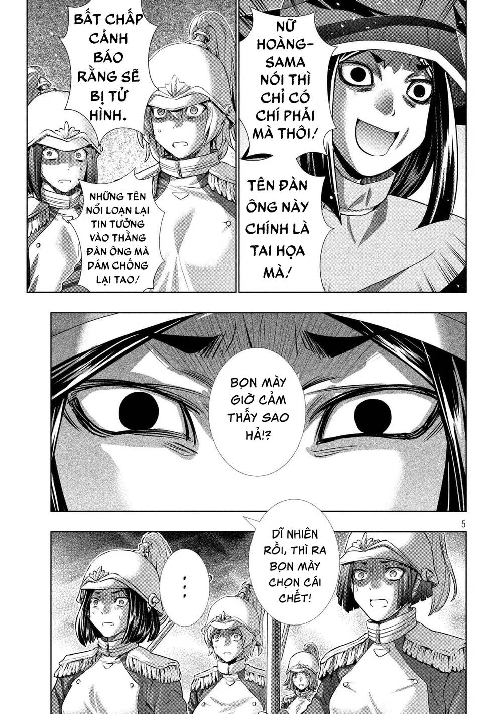 Thiên Đường Song Song Tại Dị Giới Chapter 141 - 6