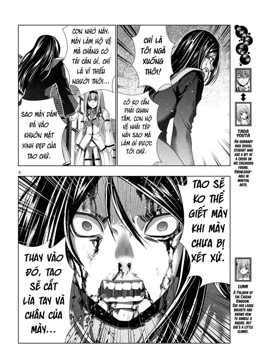 Thiên Đường Song Song Tại Dị Giới Chapter 142 - 6