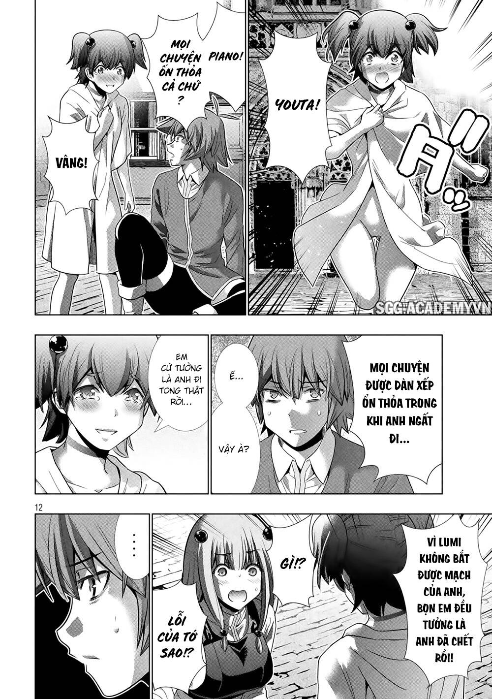 Thiên Đường Song Song Tại Dị Giới Chapter 143 - 14