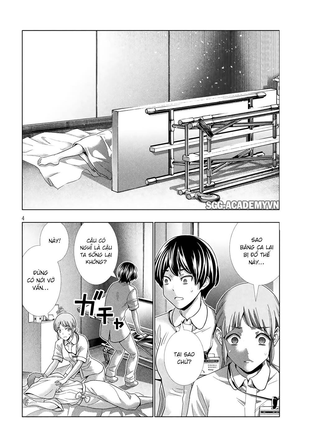 Thiên Đường Song Song Tại Dị Giới Chapter 143 - 6