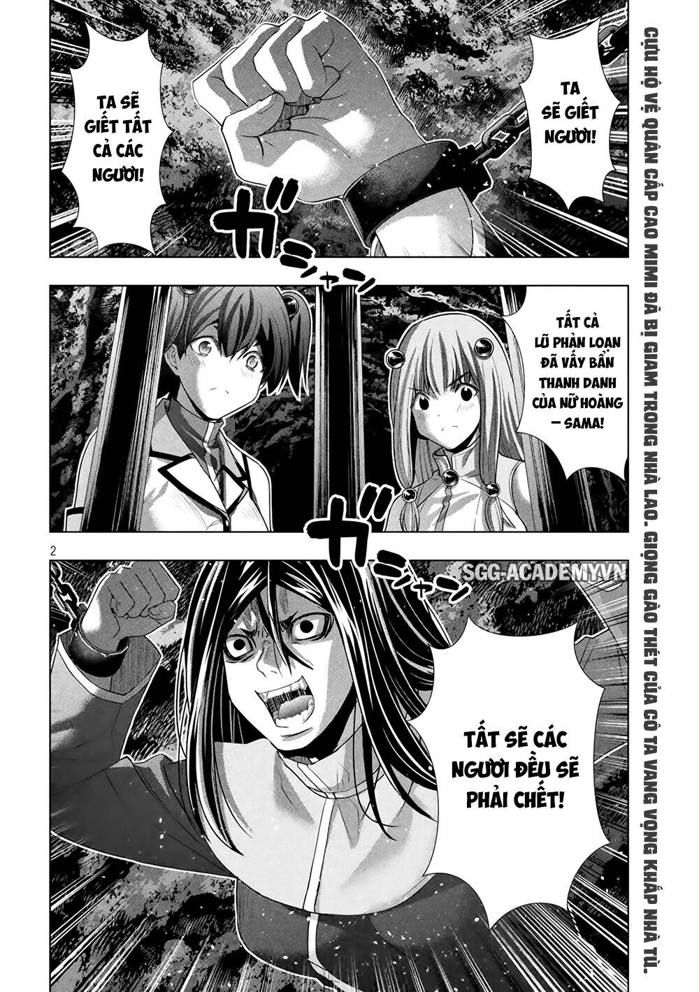 Thiên Đường Song Song Tại Dị Giới Chapter 145 - 4