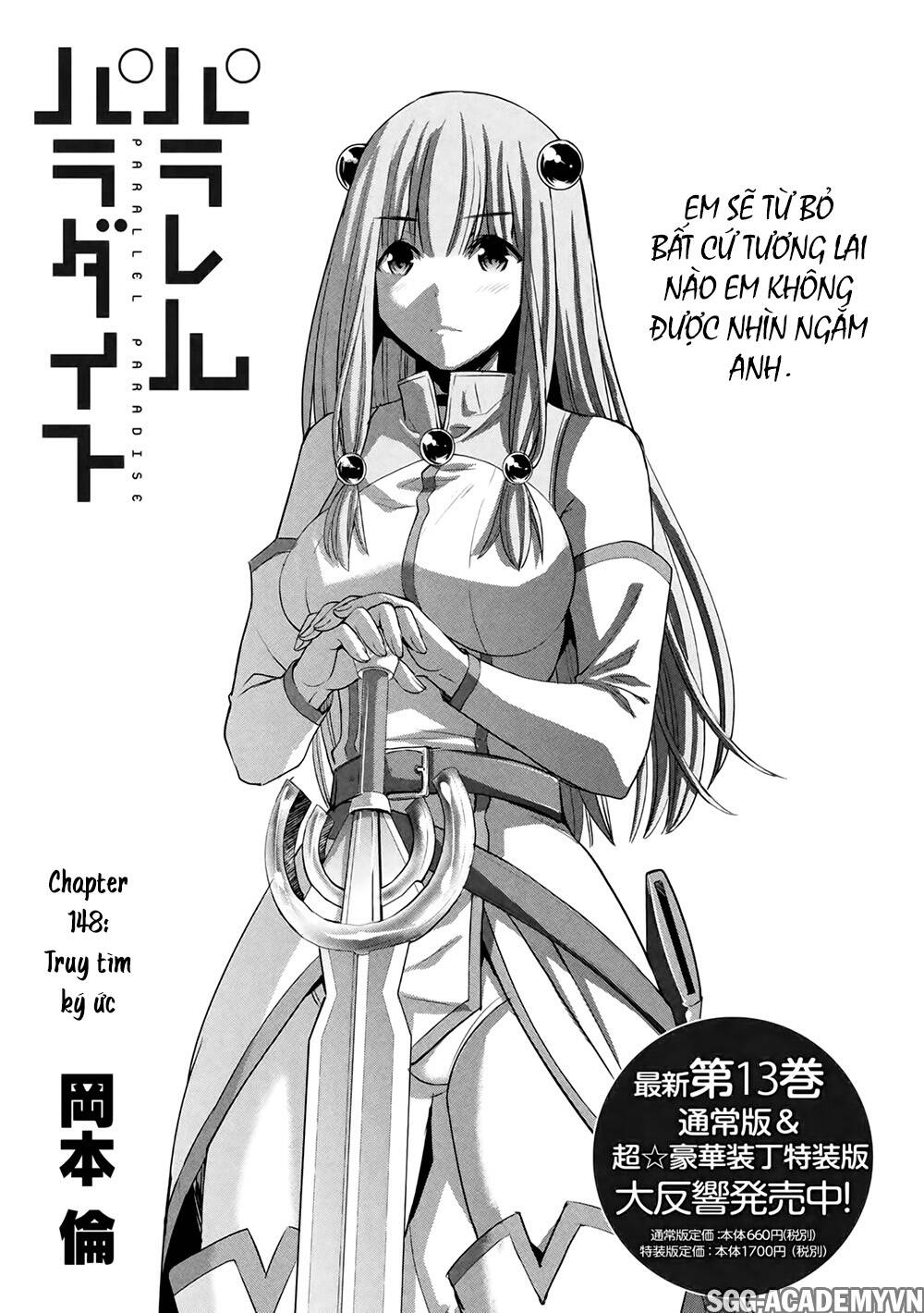 Thiên Đường Song Song Tại Dị Giới Chapter 148 - 3