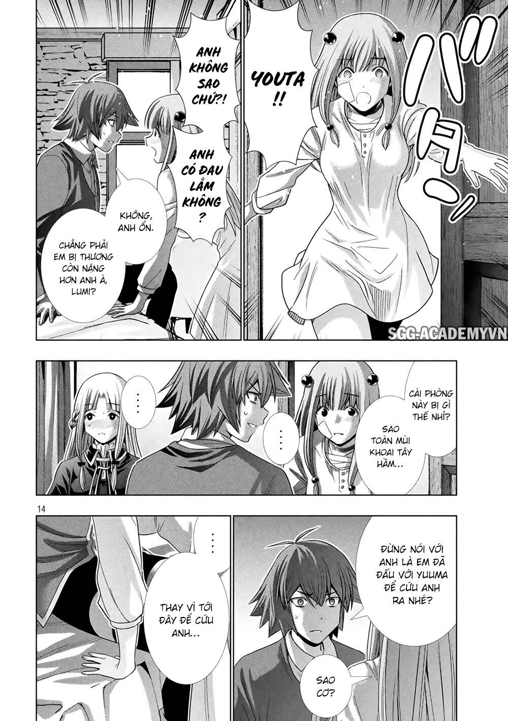 Thiên Đường Song Song Tại Dị Giới Chapter 151 - 16