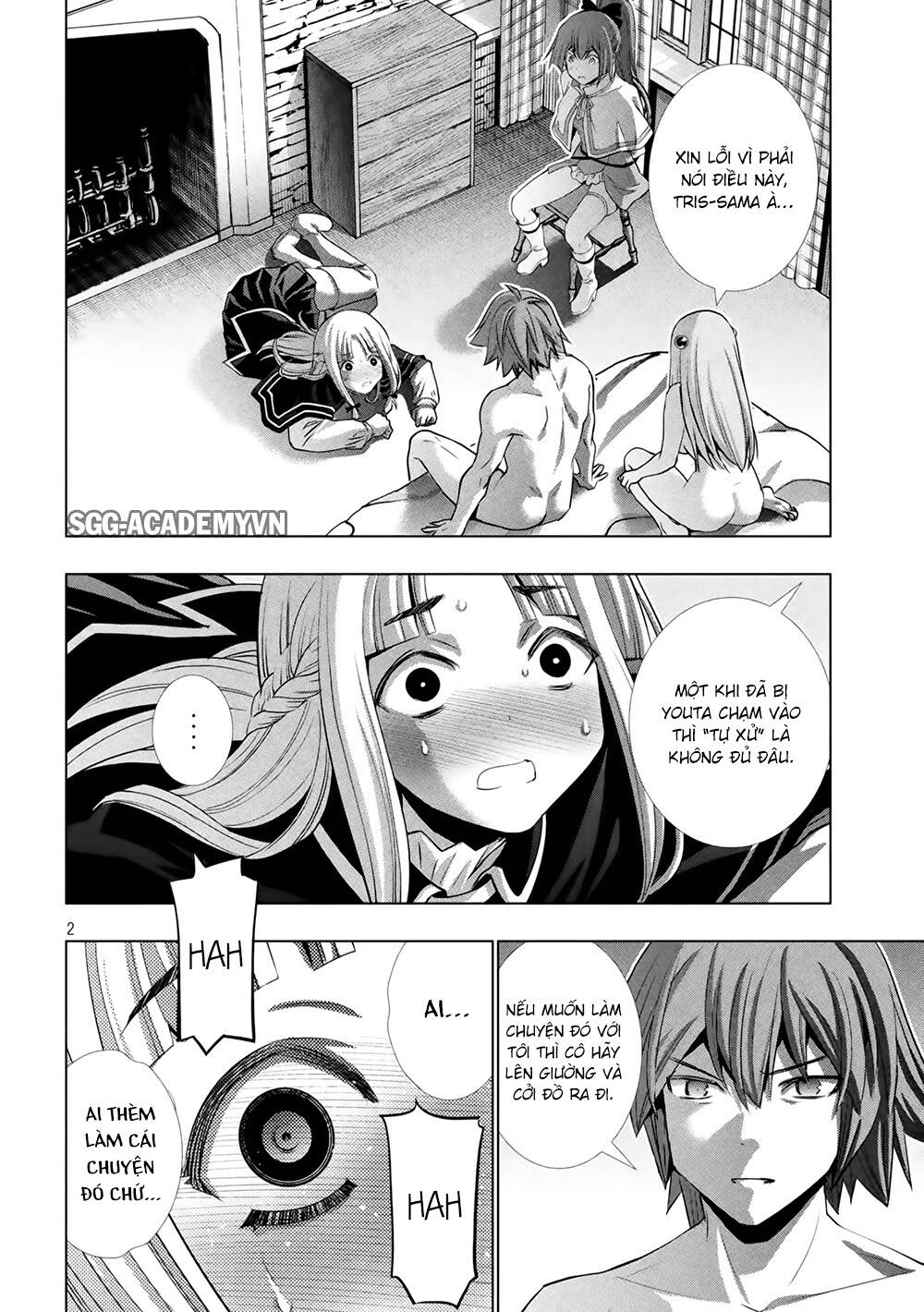 Thiên Đường Song Song Tại Dị Giới Chapter 153 - 4