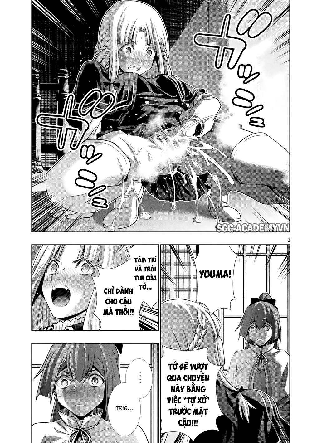 Thiên Đường Song Song Tại Dị Giới Chapter 153 - 5