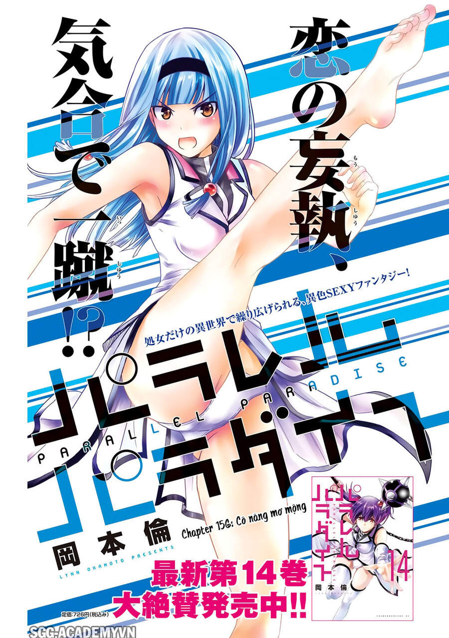 Thiên Đường Song Song Tại Dị Giới Chapter 156 - 4