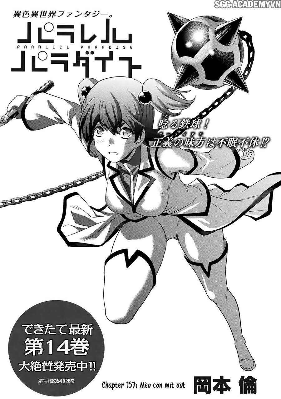 Thiên Đường Song Song Tại Dị Giới Chapter 157 - 4