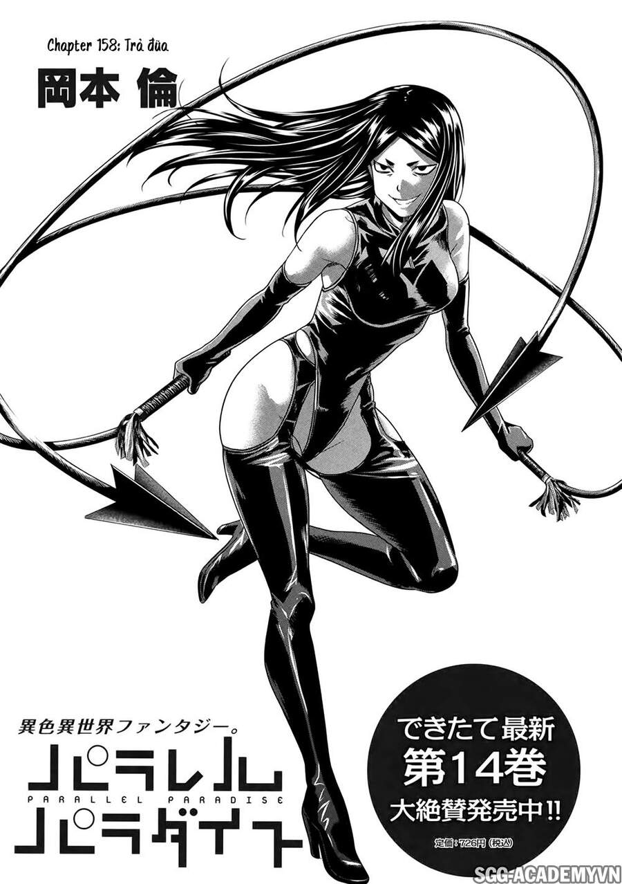 Thiên Đường Song Song Tại Dị Giới Chapter 158 - 4